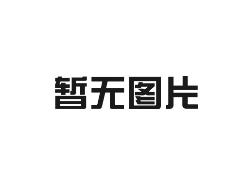 91短视频污污污免费APP下载带您了解毛发湿度表的使用和调节